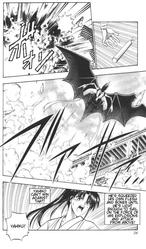 Rurouni Kenshin Chapter 122 8
